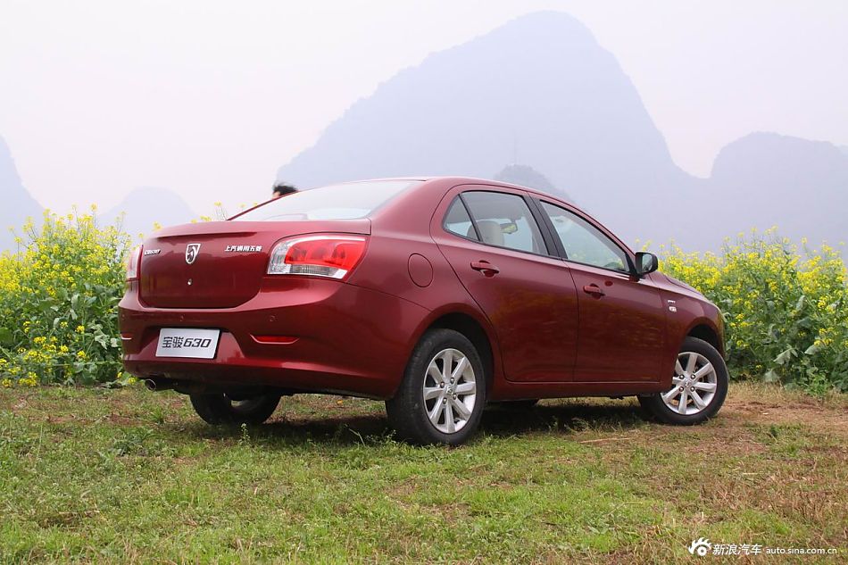 2012款宝骏630自动档