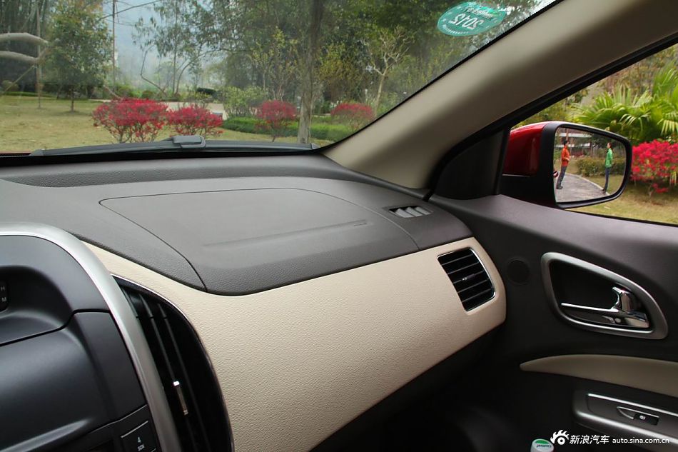 2012款宝骏630自动档