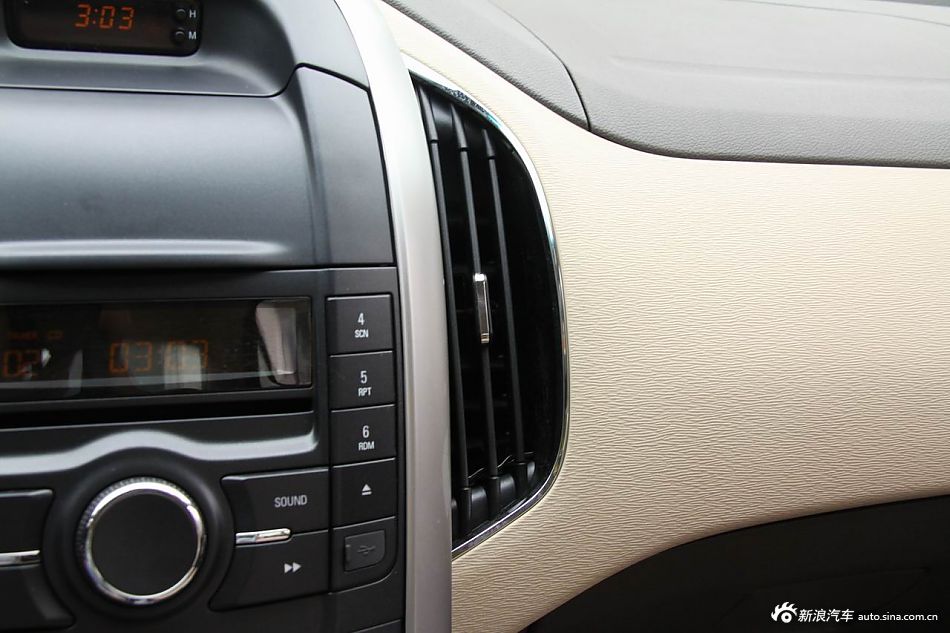 2012款宝骏630自动档