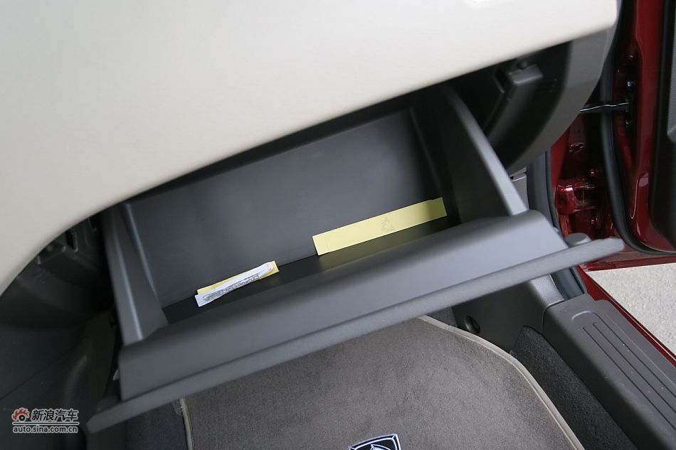 宝骏630 1.5L手动精英型空间