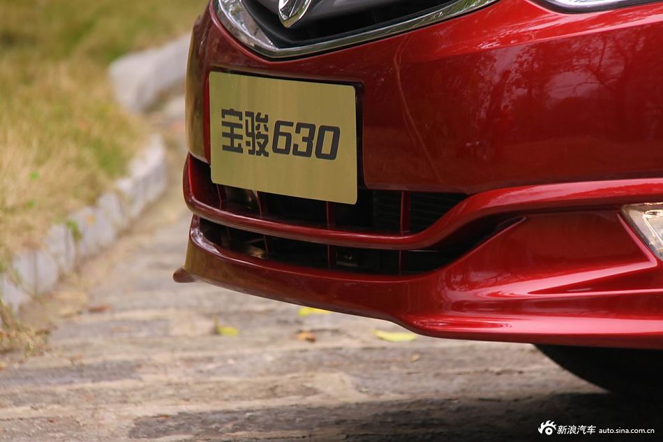 2012款宝骏630自动档