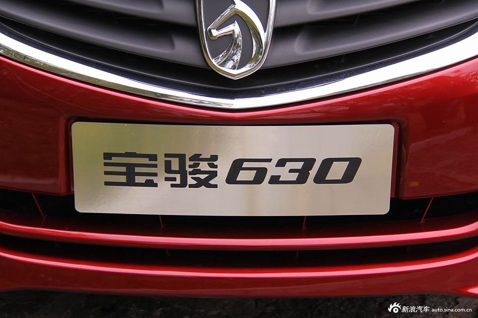 2012款宝骏630自动档