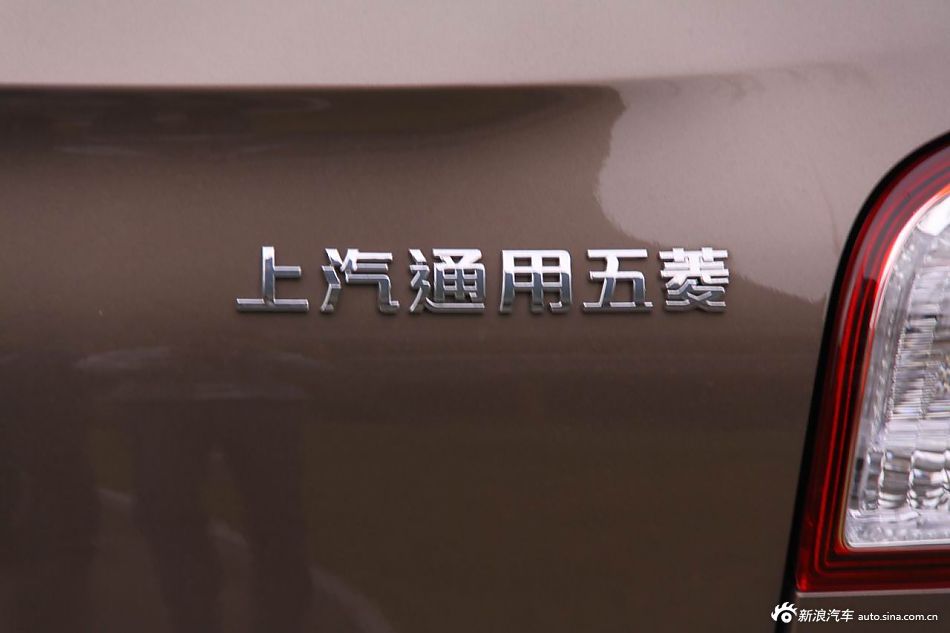 2012款宝骏630自动档