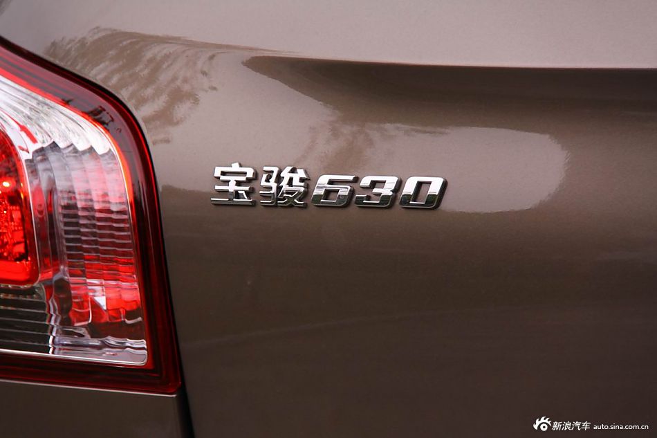 2012款宝骏630自动档