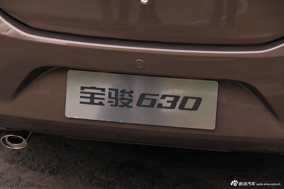2012款宝骏630自动档