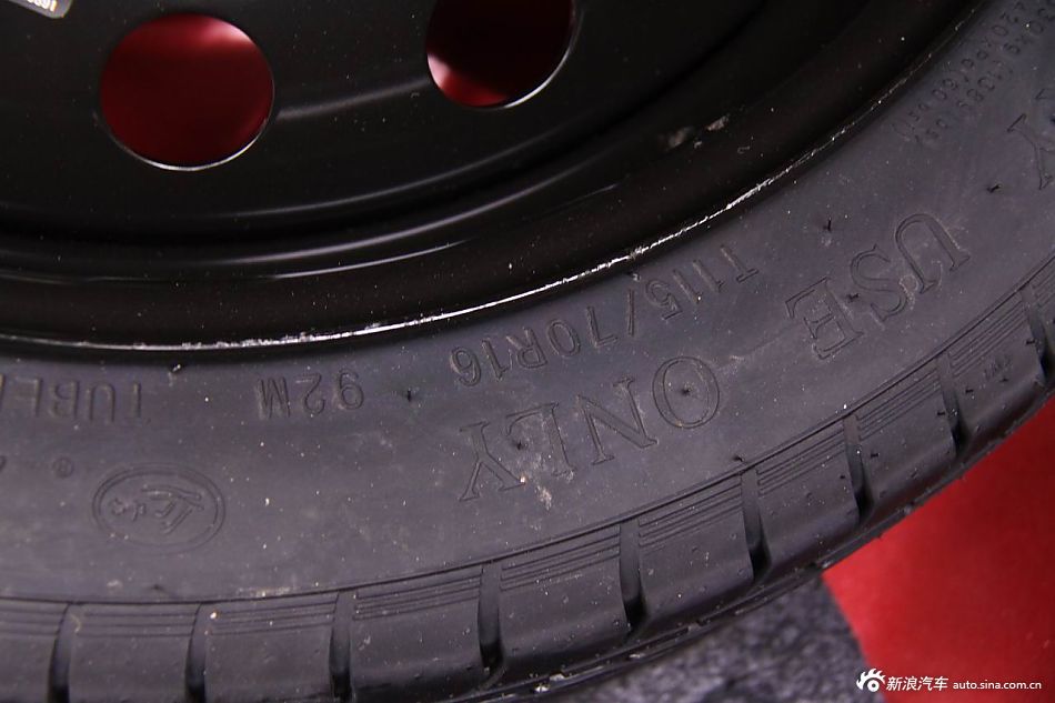 2012款宝骏630自动档