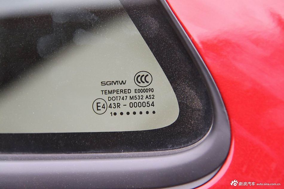 2012款宝骏630自动档