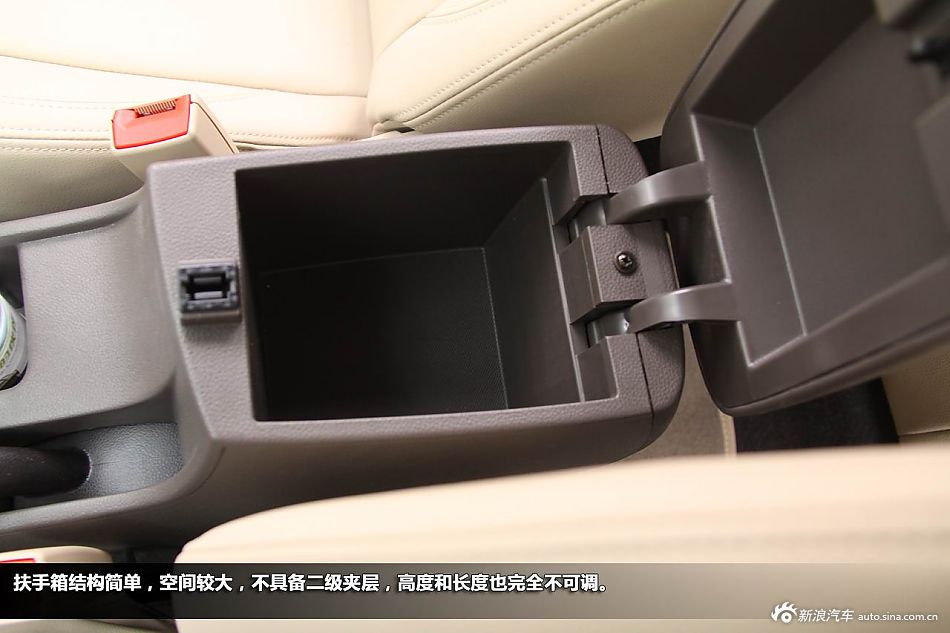 放松你的左脚 新浪汽车体验宝骏630自动挡