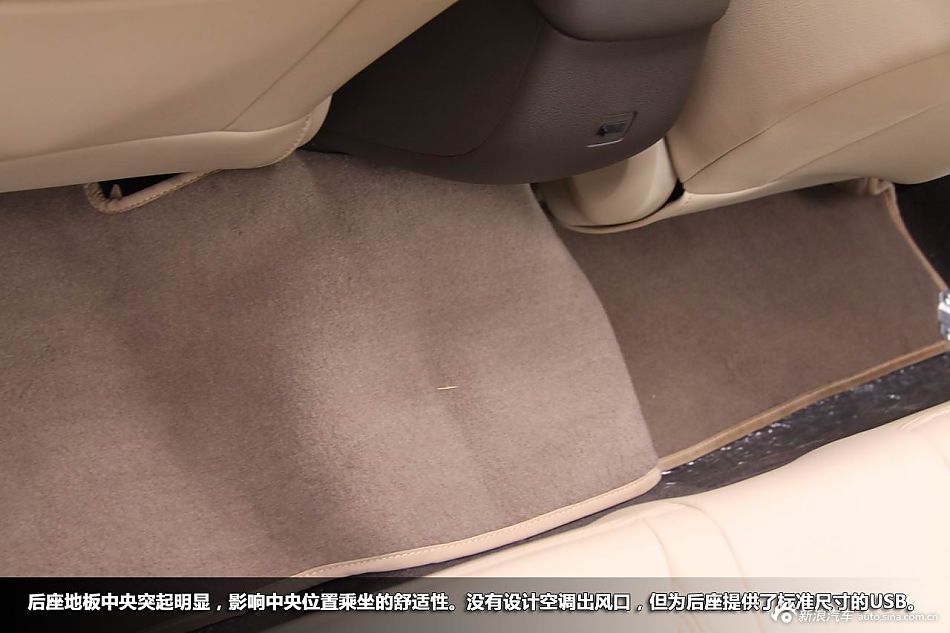 放松你的左脚 新浪汽车体验宝骏630自动挡