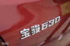 630 1.5LֶӢϸ