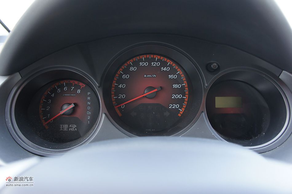 2011款理念S1 1.5L自动豪华型