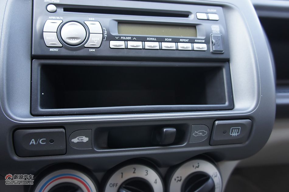 2011款理念S1 1.5L自动豪华型