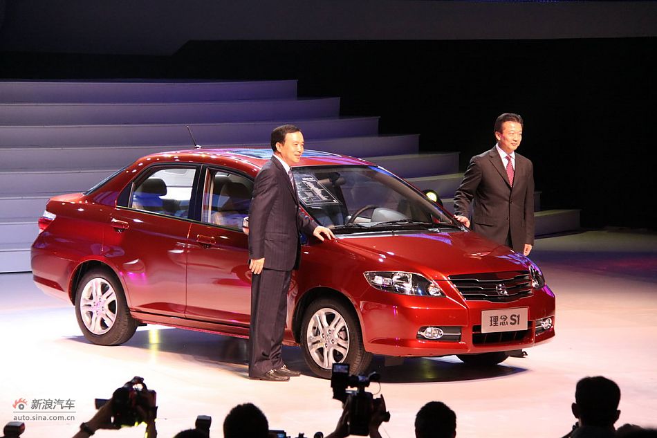 领导与理念S1合影