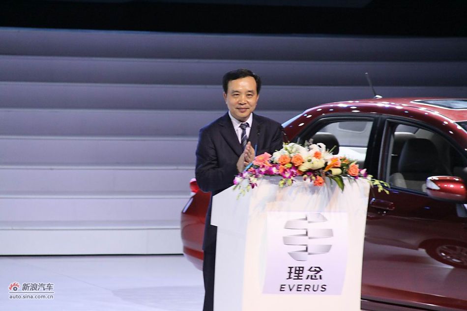 广汽本田执行副总经理姚一鸣致辞