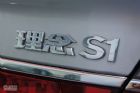 2011S1 1.5LԶ
