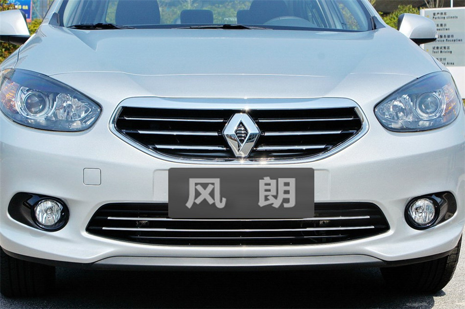 风朗 2013款 2.0L CVT 标准版 细节