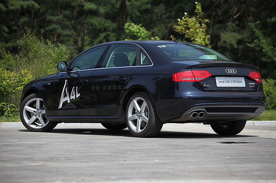 A4L 2.0T运动版外观图片