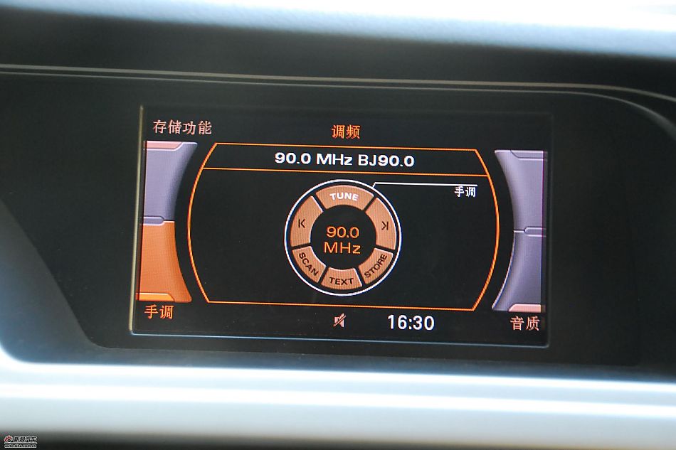 新浪试驾奥迪A4L 1.8T 内饰