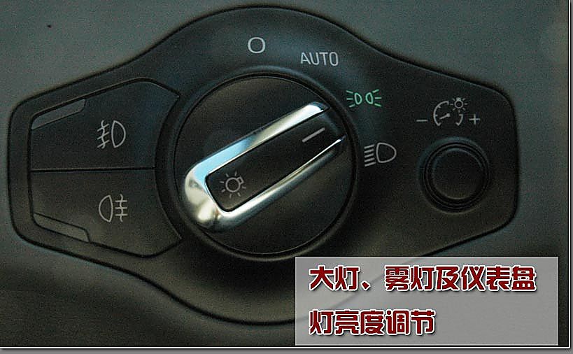 图解奥迪全新A4L