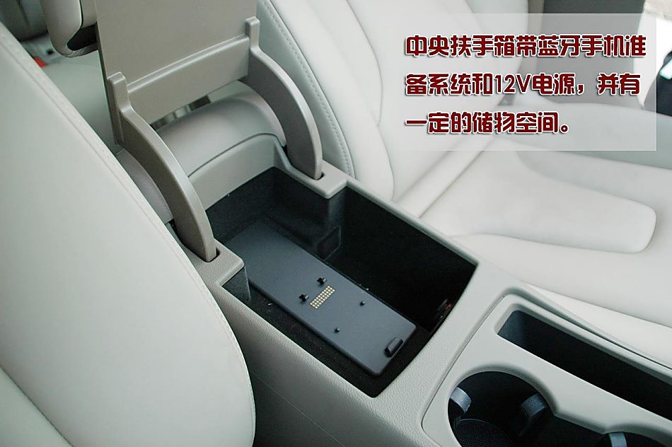 图解奥迪全新A4L