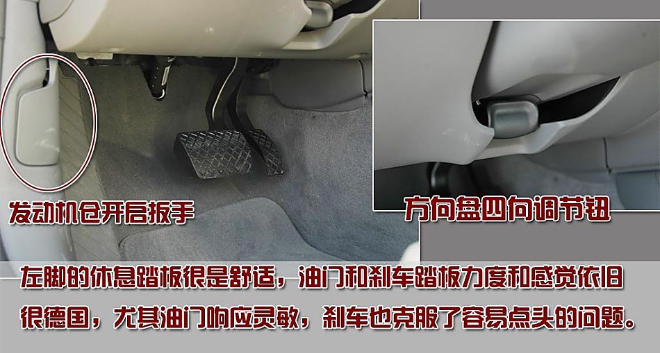 图解奥迪全新A4L