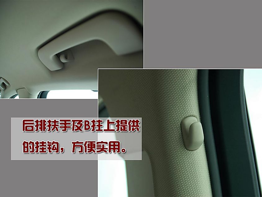 图解奥迪全新A4L