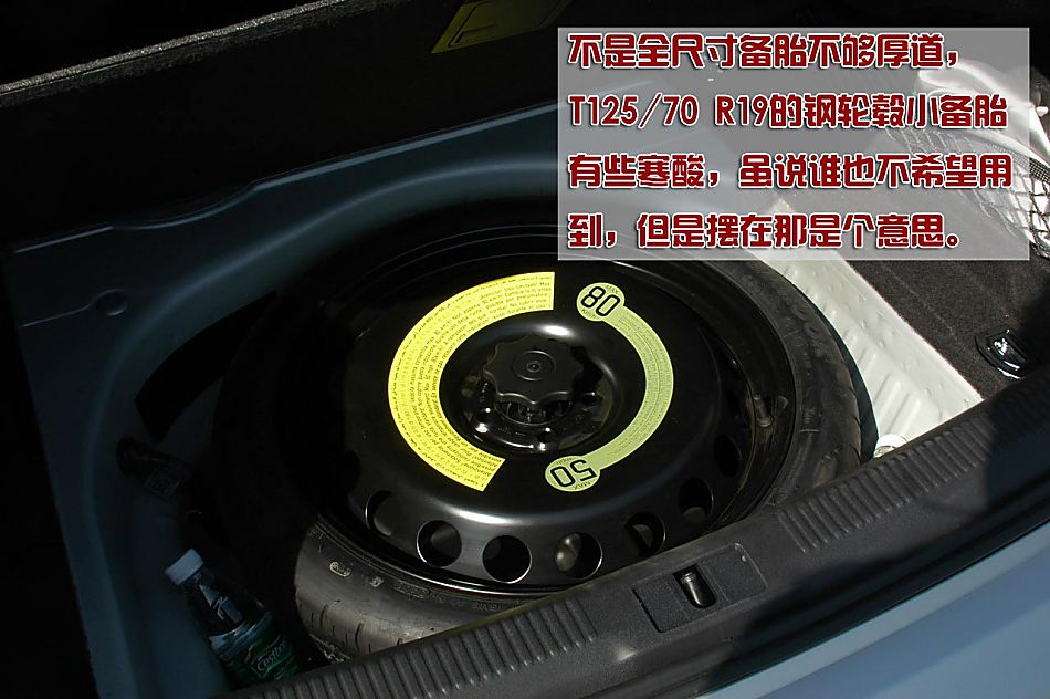 图解奥迪全新A4L