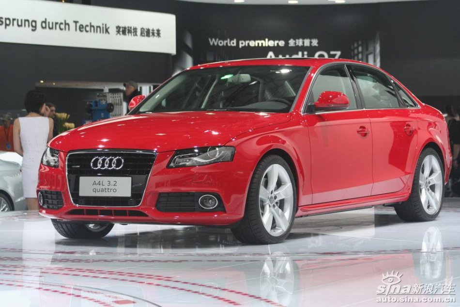 奥迪A4L 3.2