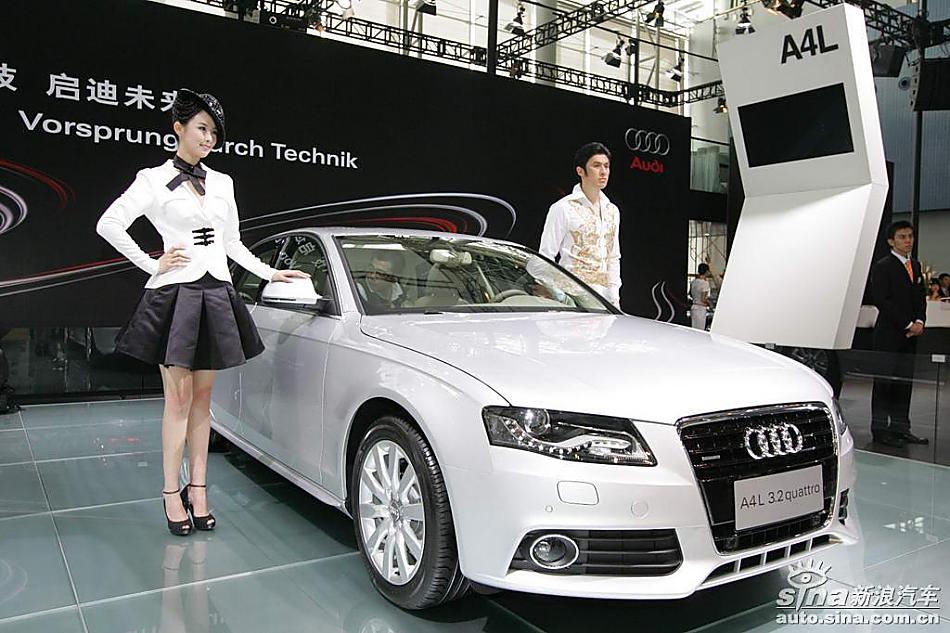 新奥迪A4L