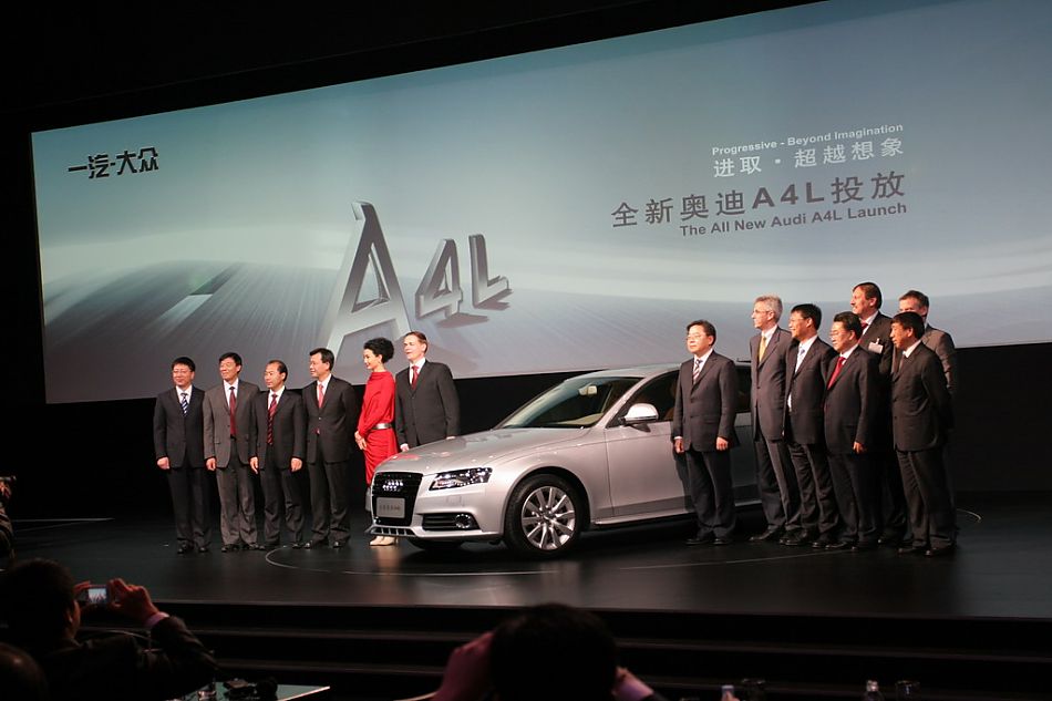 全新奥迪A4L发布现场嘉宾合影