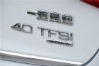 2013款 40TFSI quattro运动型