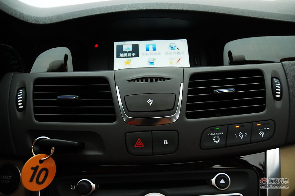 雷诺纬度内饰功能实拍