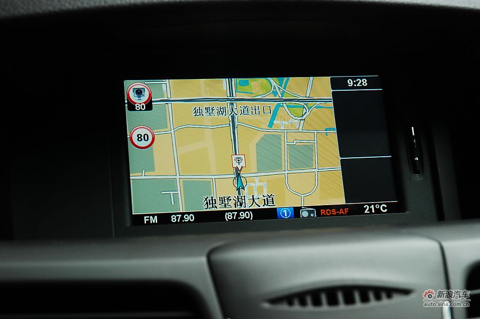 雷诺纬度内饰功能实拍