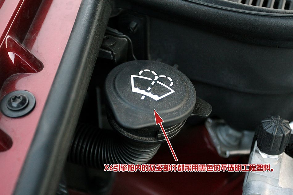 宝马X6 xDrive 35i引擎细节