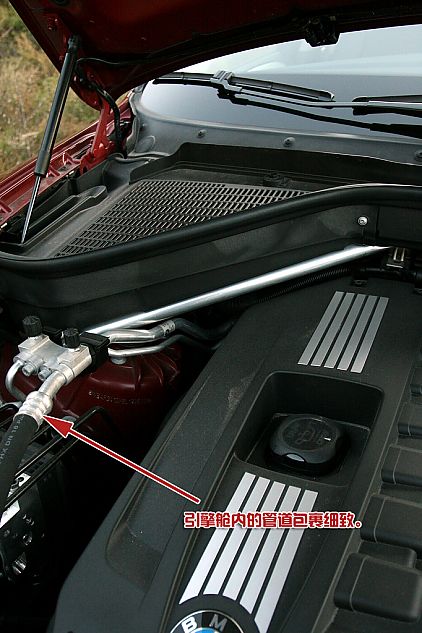 宝马X6 xDrive 35i引擎细节