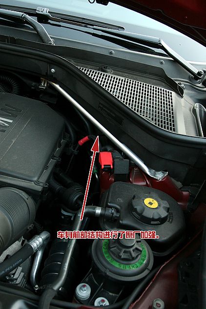 宝马X6 xDrive 35i引擎细节