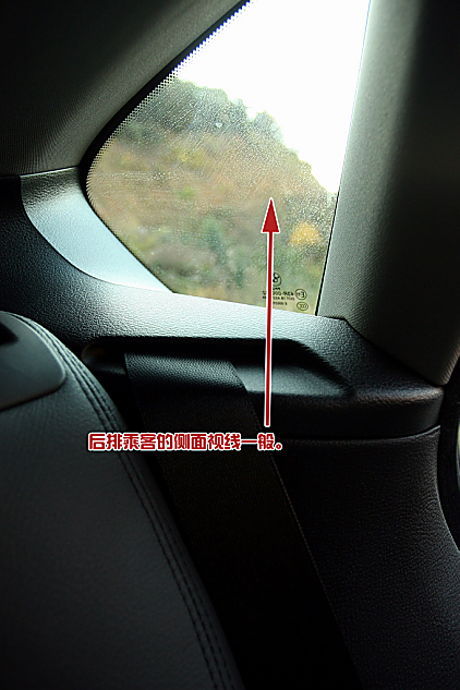 宝马X6 xDrive 35i内饰详解