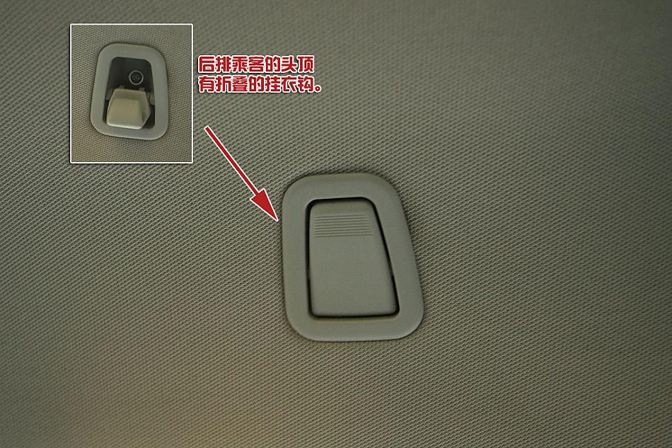 宝马X6 xDrive 35i内饰详解