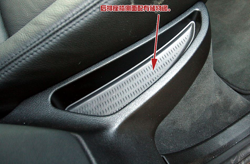 宝马X6 xDrive 35i内饰详解