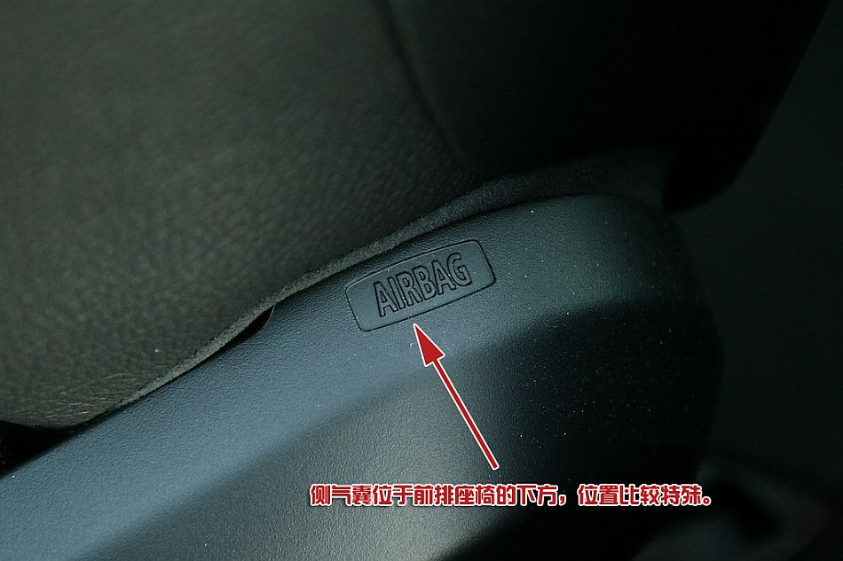 宝马X6 xDrive 35i内饰详解