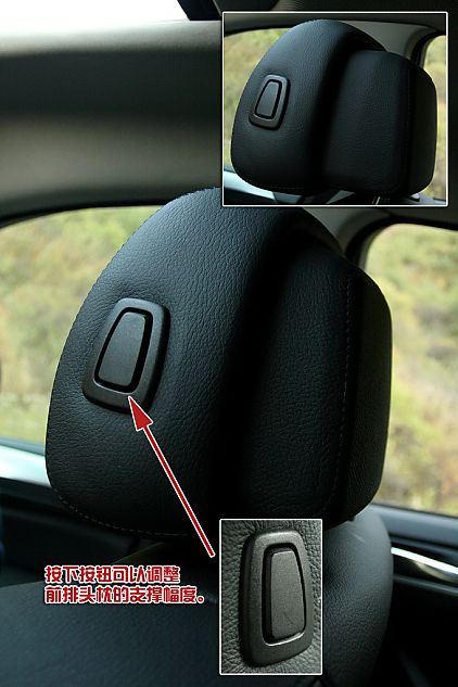 宝马X6 xDrive 35i内饰详解