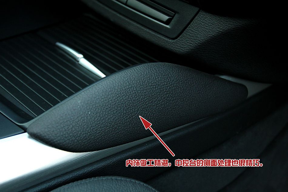 宝马X6 xDrive 35i内饰详解