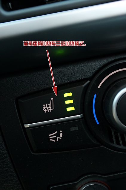 宝马X6 xDrive 35i内饰详解