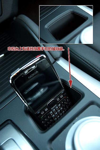 宝马X6 xDrive 35i内饰详解