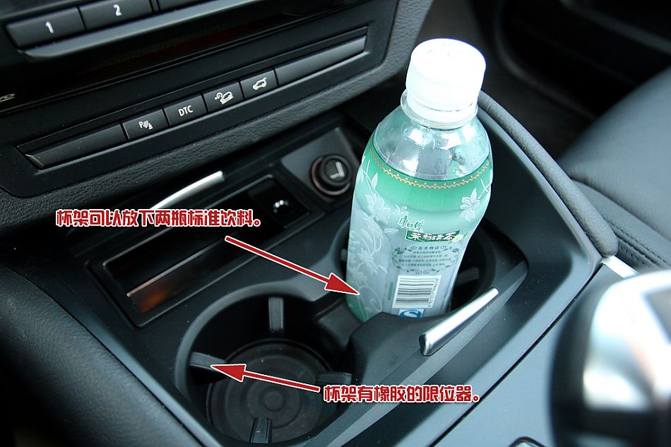 宝马X6 xDrive 35i内饰详解