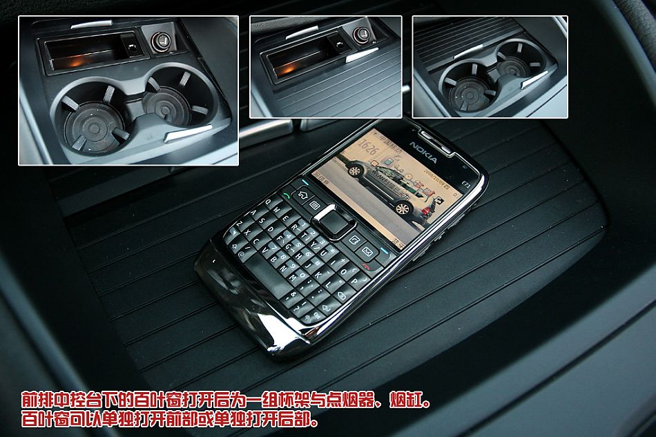 宝马X6 xDrive 35i内饰详解