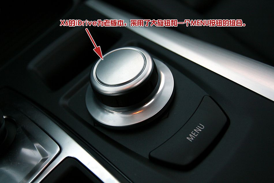 宝马X6 xDrive 35i内饰详解