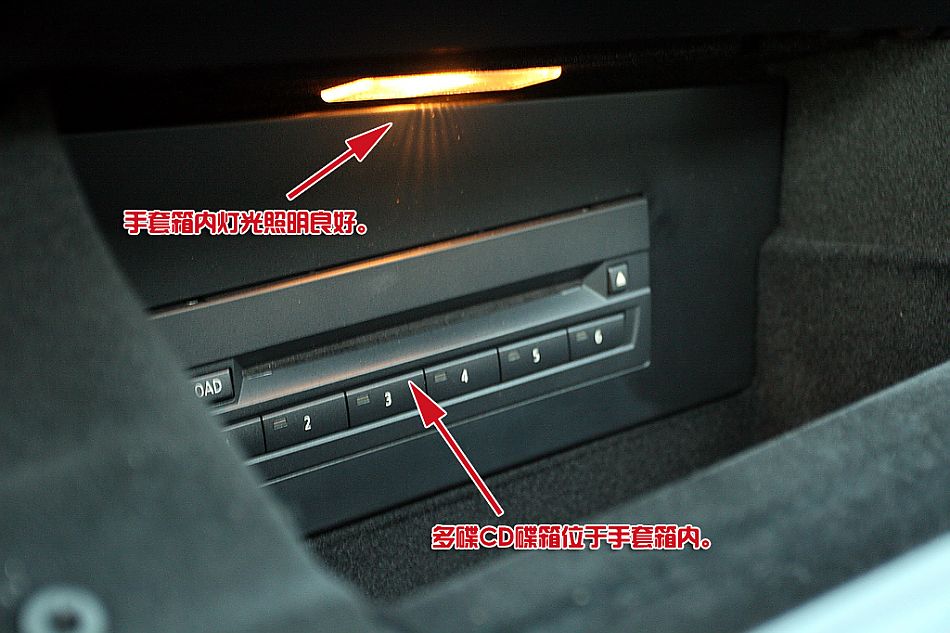 宝马X6 xDrive 35i内饰详解