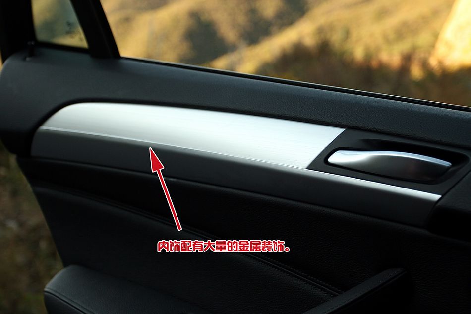 宝马X6 xDrive 35i内饰详解