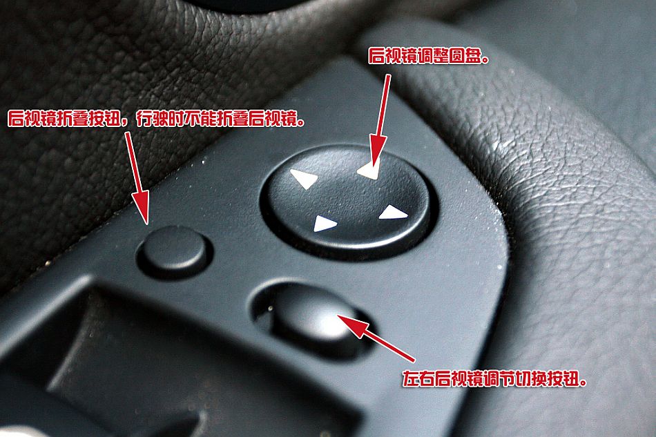 宝马X6 xDrive 35i内饰详解